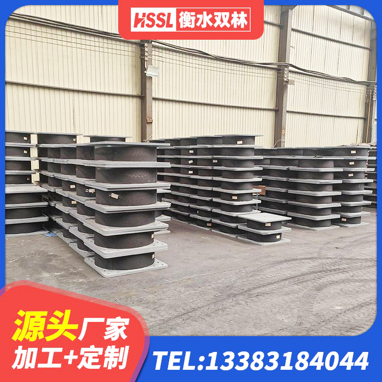 邯郸建设橡胶隔震支座厂家 邯郸LNR400天然橡胶支座生产厂家 邯郸LRB500橡胶隔震支座 邯郸建筑橡胶型隔震支座厂家 - 第2张