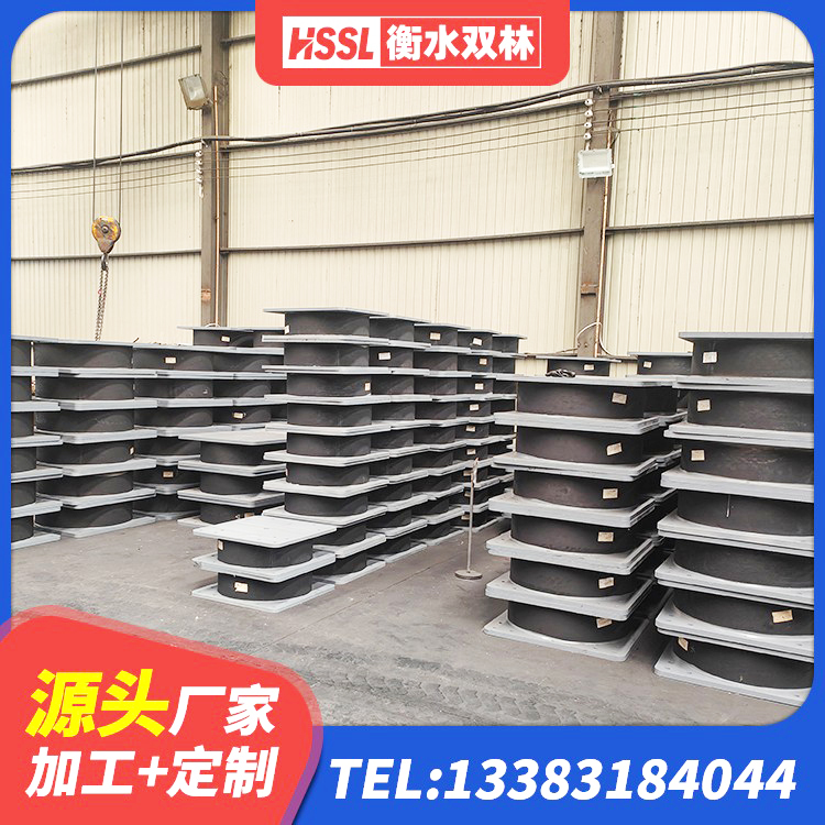 邯郸LRB1000支座生产厂家 邯郸LNR800建筑隔震支座生产加工 邯郸建筑隔震支座工厂源头工厂 邯郸高阻尼支座减震支座源头工厂 - 第9张