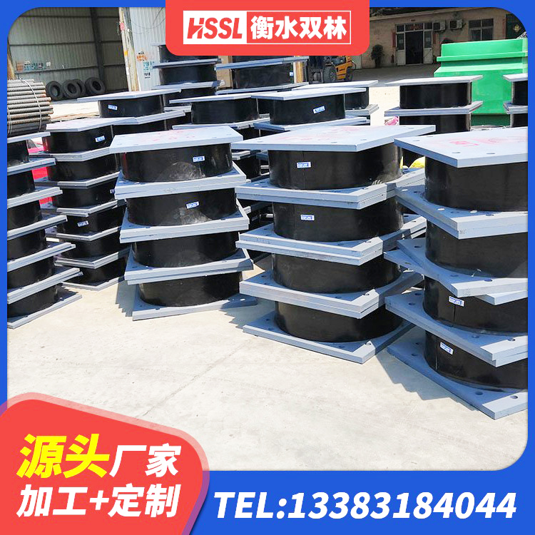 邯郸高阻尼减震隔震支座厂家 邯郸建筑橡胶隔振支座源头工厂 邯郸建筑橡胶隔震支座LNRD420生产厂家 邯郸建筑物橡胶隔震支座生产厂家 - 第3张