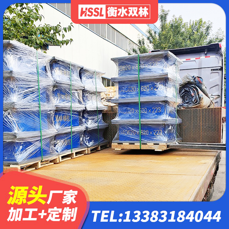 余干县LNR1100天然橡胶支座厂家 余干县隔震减震隔震支座 余干县LRB橡胶隔震支座700(II型)厂家 余干县建筑隔震支座LRB和LNR