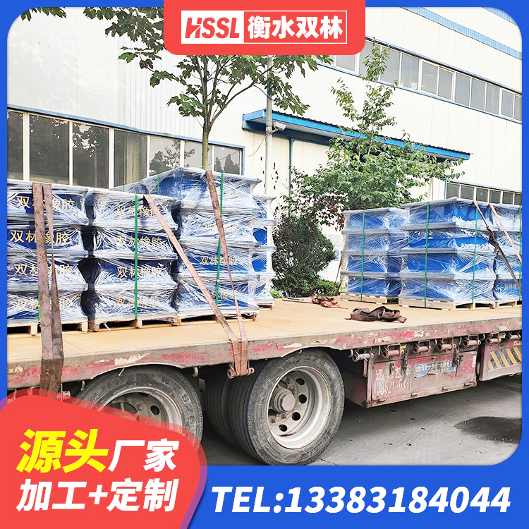 邯郸高阻尼铅芯橡胶隔震支座厂家 邯郸建筑橡胶隔震支座1型源头工厂 邯郸钢结构支座 邯郸HDR900高阻尼橡胶支座厂家 - 第4张