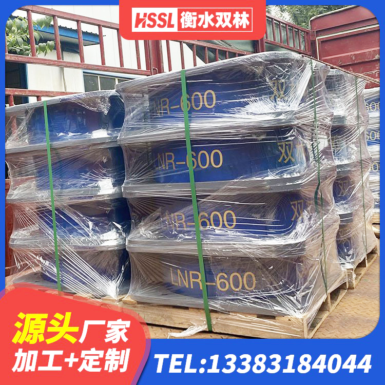 邯郸高阻尼铅芯橡胶隔震支座厂家 邯郸建筑橡胶隔震支座1型源头工厂 邯郸钢结构支座 邯郸HDR900高阻尼橡胶支座厂家 - 第2张