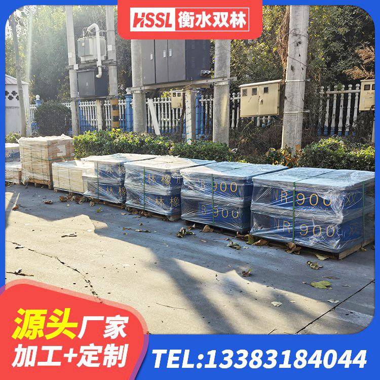 邯郸橡胶隔震支座加工源头工厂 邯郸抗震式隔震支座生产厂家 邯郸橡胶隔震支座D400厂家 邯郸建筑高阻尼减隔震支座厂家 - 第2张