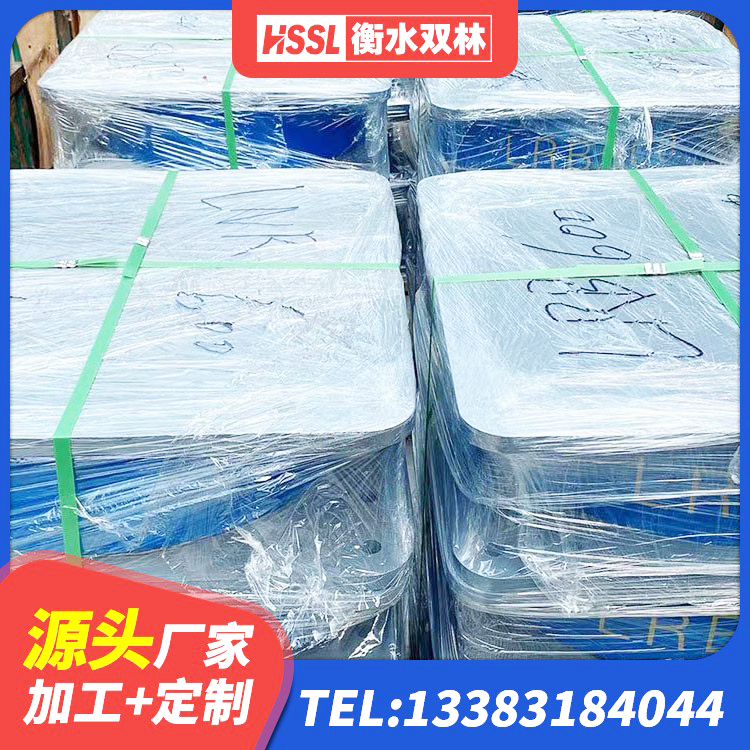 邯郸橡胶隔震支座LNR厂家 邯郸建筑橡胶隔震支座LNR700厂家 邯郸HDR1400高阻尼橡胶支座 邯郸建筑减隔震支座源头工厂 - 第3张