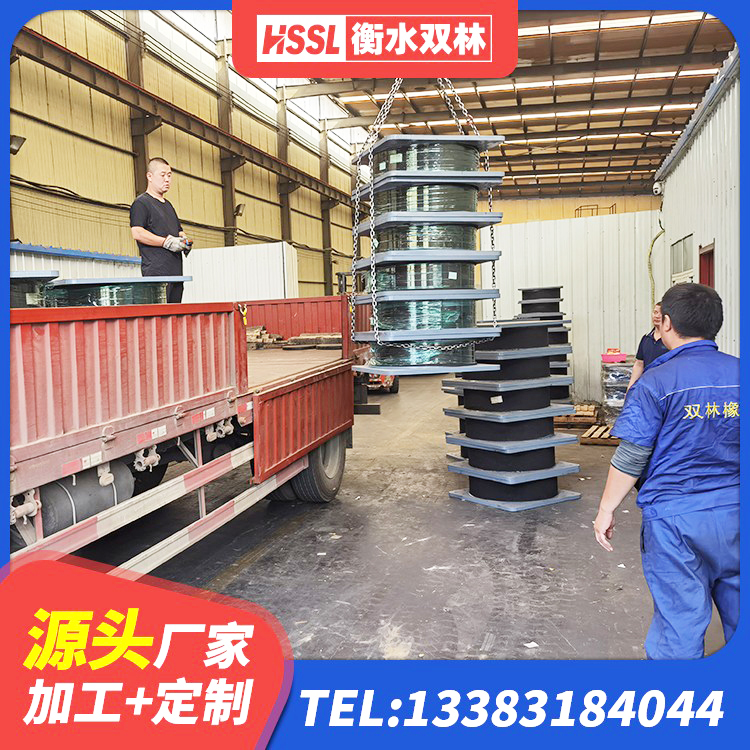 邯郸LRB1400橡胶隔震支座源头工厂 邯郸水平力隔震支座厂家 邯郸厚叠层橡胶隔震支座 邯郸铅芯防震支座商家厂家 - 第4张