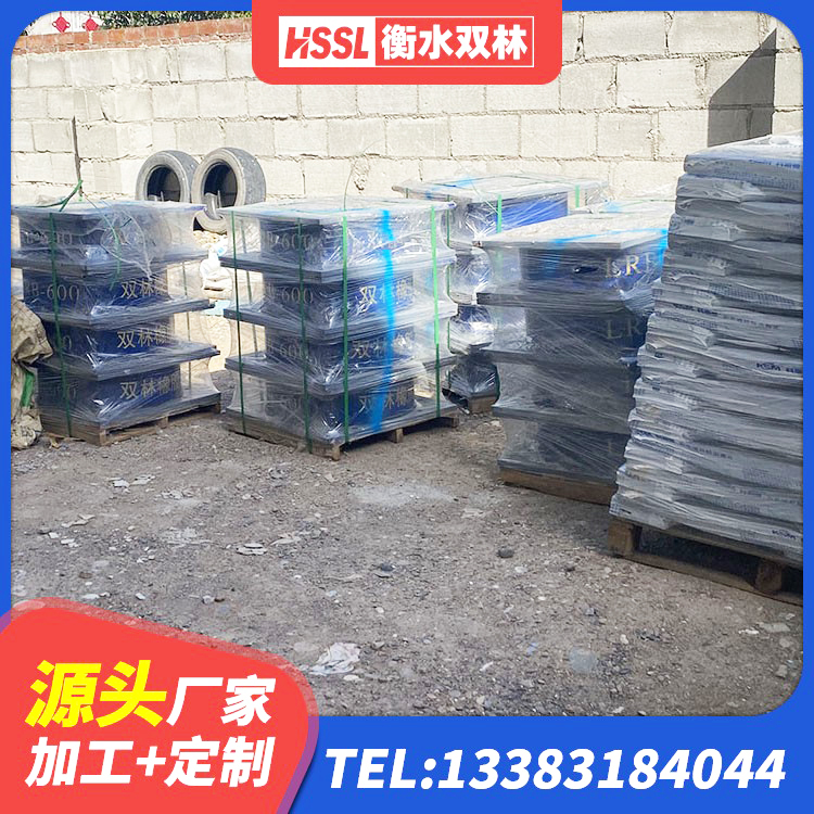 邯郸建设橡胶隔震支座厂家 邯郸LNR400天然橡胶支座生产厂家 邯郸LRB500橡胶隔震支座 邯郸建筑橡胶型隔震支座厂家 - 第8张