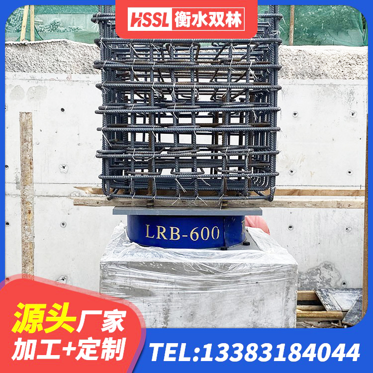 邯郸高阻尼减震隔震支座厂家 邯郸建筑橡胶隔振支座源头工厂 邯郸建筑橡胶隔震支座LNRD420生产厂家 邯郸建筑物橡胶隔震支座生产厂家 - 第5张