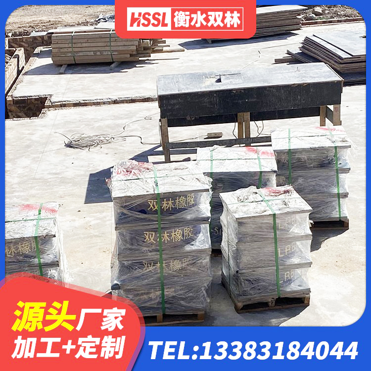 邯郸LRB1400隔震支座 邯郸建筑高阻尼铅芯支座 邯郸橡胶抗震支座什么价格 邯郸带铅芯隔震支座 - 第1张