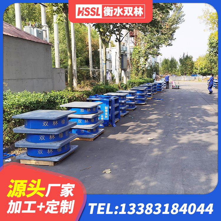 邯郸建设橡胶隔震支座厂家 邯郸LNR400天然橡胶支座生产厂家 邯郸LRB500橡胶隔震支座 邯郸建筑橡胶型隔震支座厂家 - 第7张