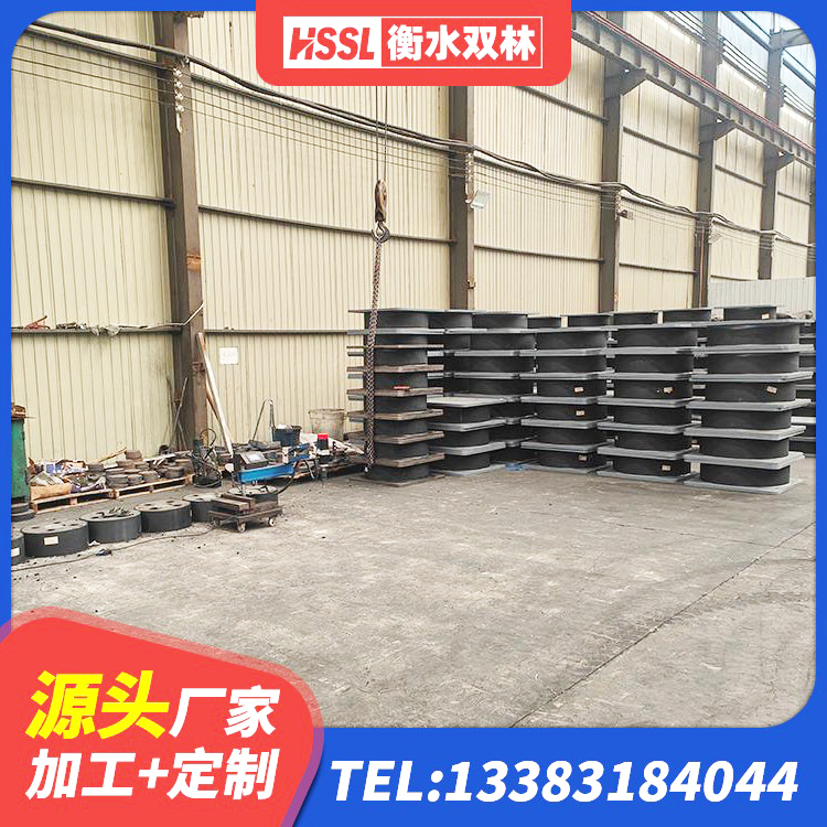 邯郸LRB1000支座生产厂家 邯郸LNR800建筑隔震支座生产加工 邯郸建筑隔震支座工厂源头工厂 邯郸高阻尼支座减震支座源头工厂 - 第3张