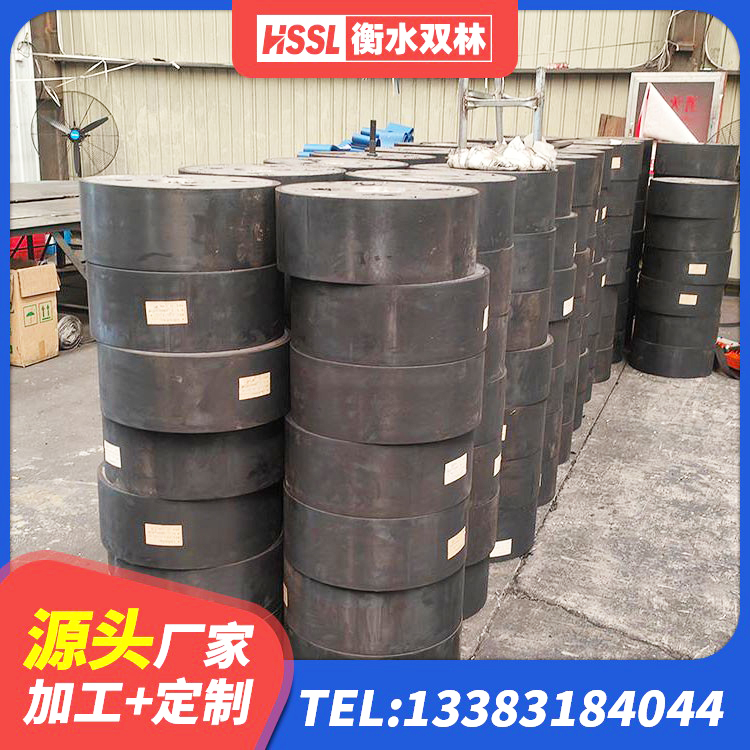 邯郸LRB1000支座生产厂家 邯郸LNR800建筑隔震支座生产加工 邯郸建筑隔震支座工厂源头工厂 邯郸高阻尼支座减震支座源头工厂 - 第8张