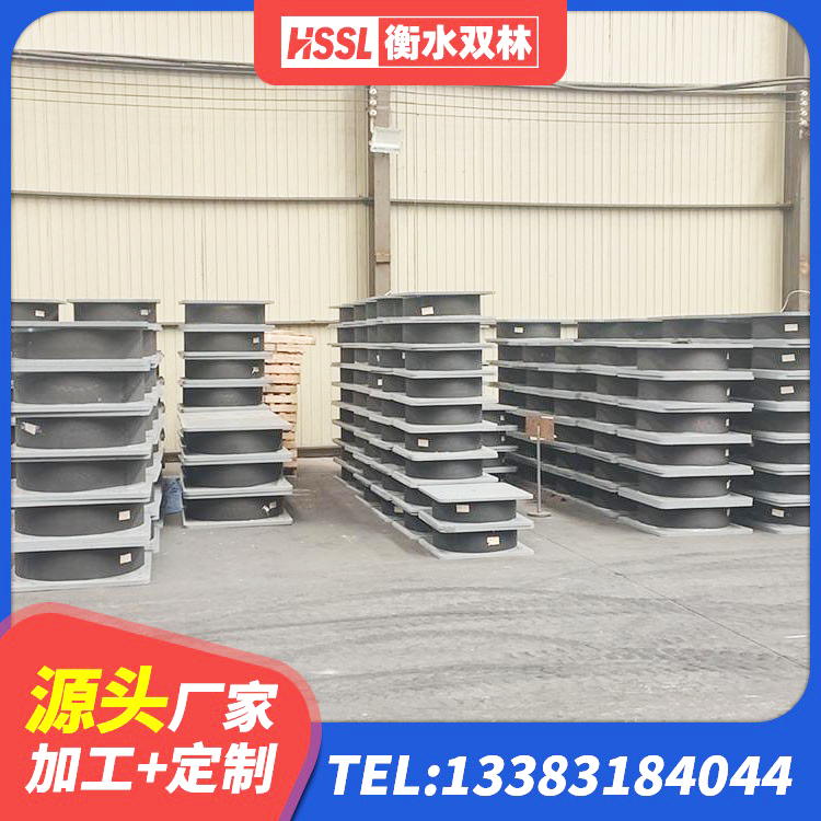 邯郸LRB800铅芯隔震支座厂家 邯郸LRB隔震支座什么价格 邯郸LNR600隔震橡胶支座生产厂家 邯郸LRB铅芯隔震支座600厂家 - 第6张
