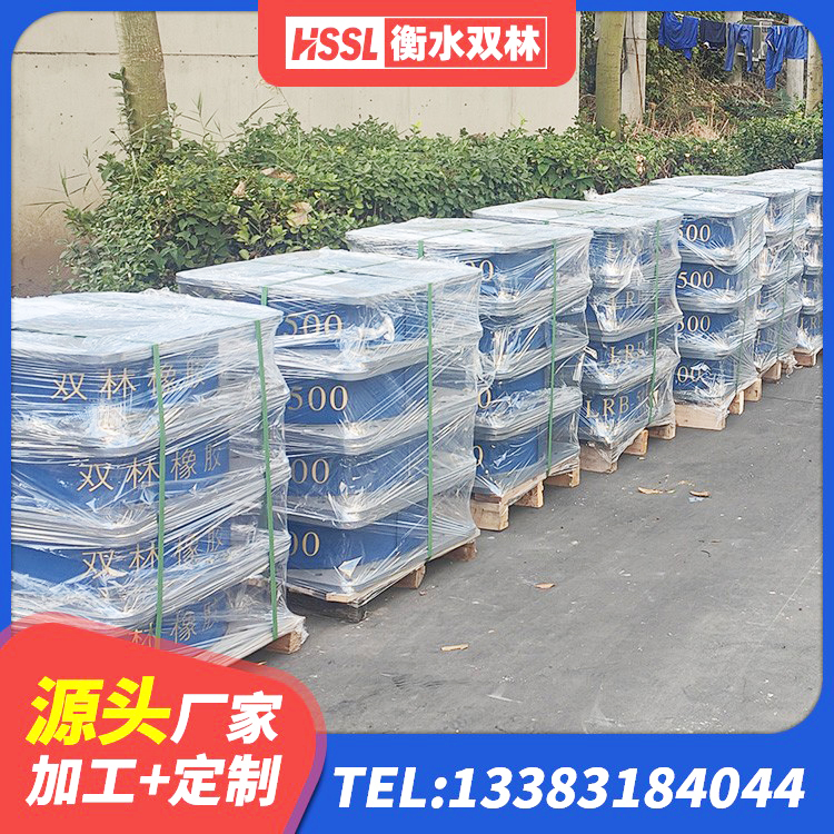 邯郸LRB1000支座生产厂家 邯郸LNR800建筑隔震支座生产加工 邯郸建筑隔震支座工厂源头工厂 邯郸高阻尼支座减震支座源头工厂 - 第10张