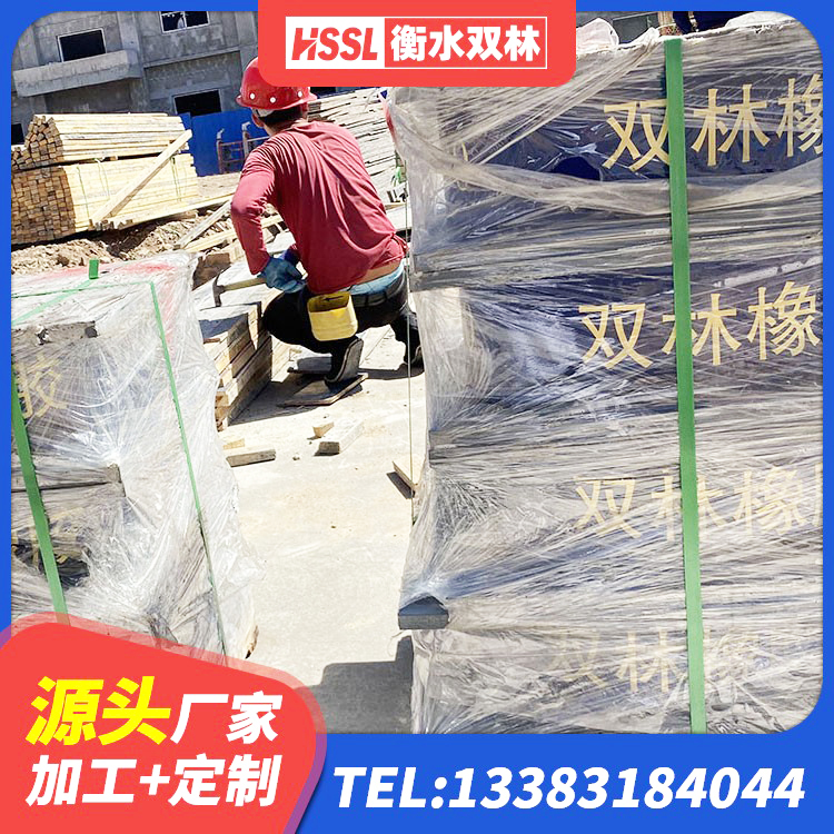 邯郸防震隔震支座厂家电话 邯郸建筑铅芯橡胶隔震支座定制 邯郸LRB橡胶隔震支座400生产厂家 邯郸建筑用隔震支座什么价格 - 第5张