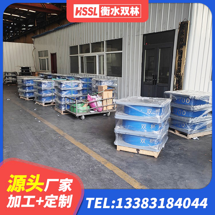 邯郸高阻尼减震隔震支座厂家 邯郸建筑橡胶隔振支座源头工厂 邯郸建筑橡胶隔震支座LNRD420生产厂家 邯郸建筑物橡胶隔震支座生产厂家 - 第1张