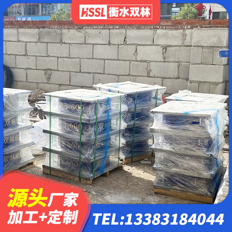 邯郸LNR隔震支座500(II型)厂家 邯郸LRB隔震支座1000(II型)生产厂家 邯郸HDR高阻尼橡胶支座多少钱 邯郸建筑隔震支座LNR型生产厂家 - 第1张