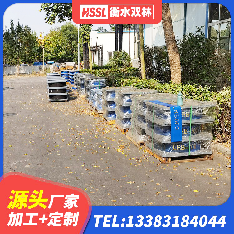 邯郸LRB800铅芯隔震支座厂家 邯郸LRB隔震支座什么价格 邯郸LNR600隔震橡胶支座生产厂家 邯郸LRB铅芯隔震支座600厂家 - 第3张