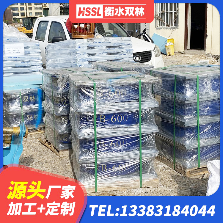邯郸高阻尼铅芯橡胶隔震支座厂家 邯郸建筑橡胶隔震支座1型源头工厂 邯郸钢结构支座 邯郸HDR900高阻尼橡胶支座厂家 - 第1张